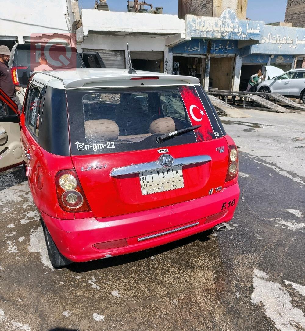 Lifan 320